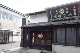 �܂�┪�����X