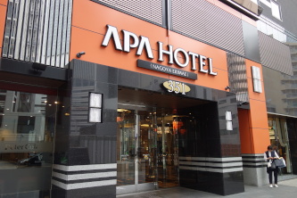 APA�z�e�����É��w�O