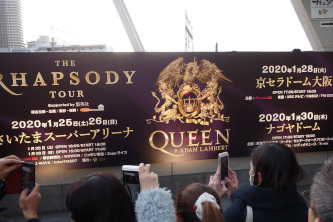 ���܃A�������t�߂̐��ꖋ