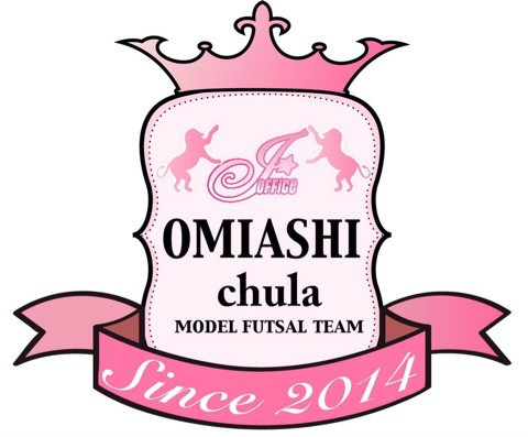 OMIASHIchula