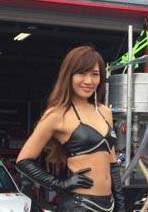 REIKA