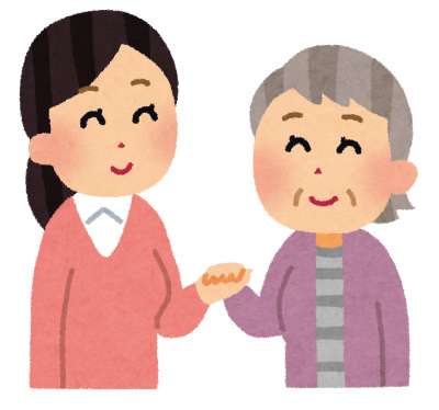 同行援護