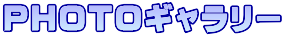 ognsnM[