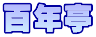 SN