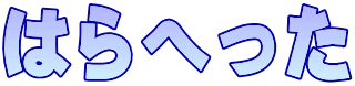 ͂ւ