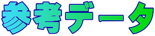 Qlf[^ 