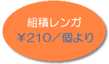 gσK\210/