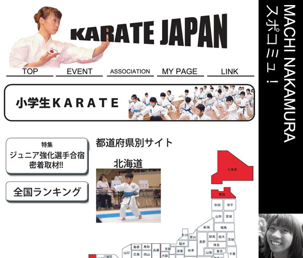 /q/<br>̂߂̃R~jP[VTCg