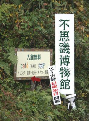 item4