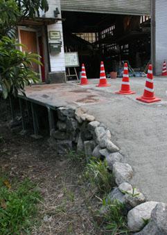 iri3