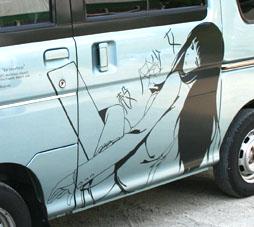 ita5