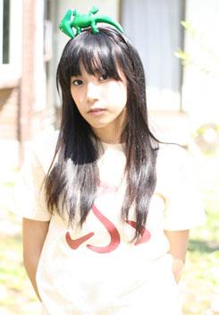 tubi