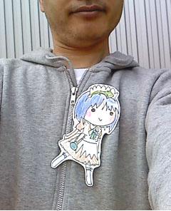 ubil