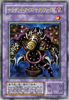 card_l_100.jpg