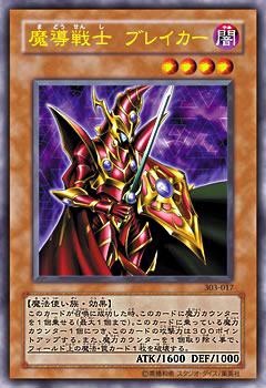 card_l_100.jpg