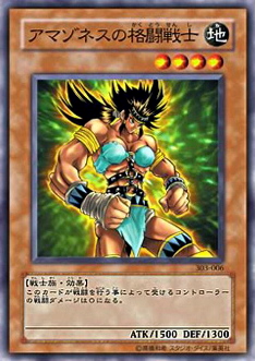 card_l_105.jpg