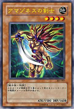 card_l_107.jpg