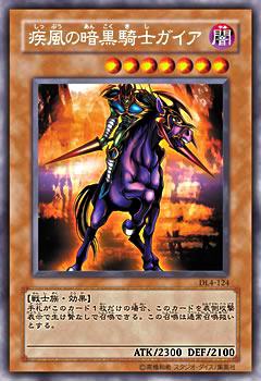 card_l_112.jpg