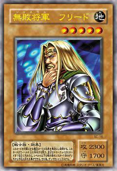 card_l_38.jpg
