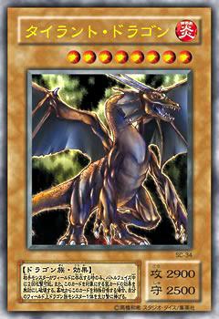 card_l_39.jpg