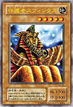 card_l_60.jpg