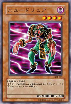 card_l_70.jpg