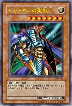 card_l_72.jpg