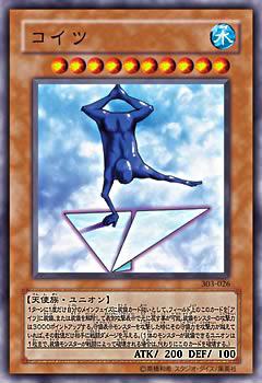 card_l_97.jpg