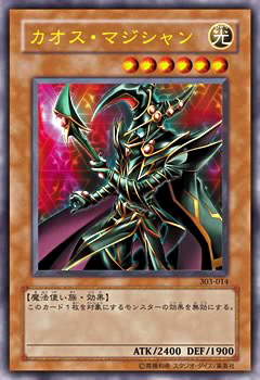card_l_99.jpg
