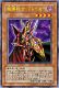 card_l_100.jpg