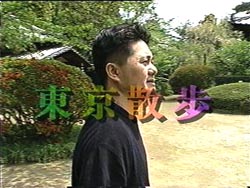 �ؗj���̕����C���[�W