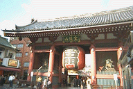 Asakusa