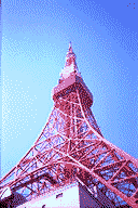 TOKYO TOWER