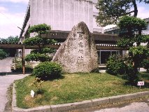 ���c��̔�