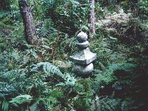 �����̐Γ�