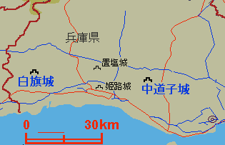 播磨赤松の城 地図