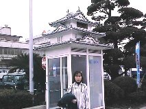 �ۋT�� ���O�d�b