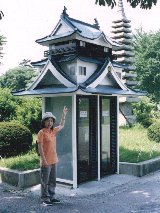 ����� ���O�d�b