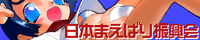 ܂΂U