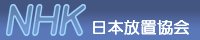 NHKi{uj͕u鑤̒ĉłB