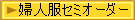 wlZ~I[_[