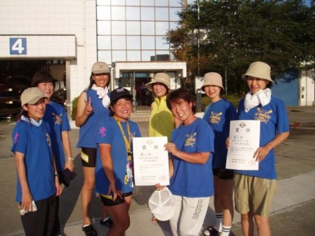 横浜市民ボートレース