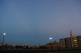 Anticrepuscular Rays and Earth Shadow