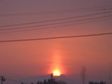 Sun Pillar