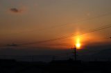 Sunpillar