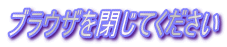 uEUĂ