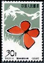 Scott:679