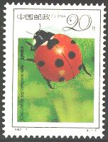 Scott:2393