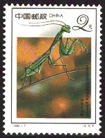 Scott:2396