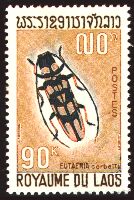 ラオス切手 甲虫 昆虫 王国 1968 全5種 NH オオルリ玉虫 ລາວ